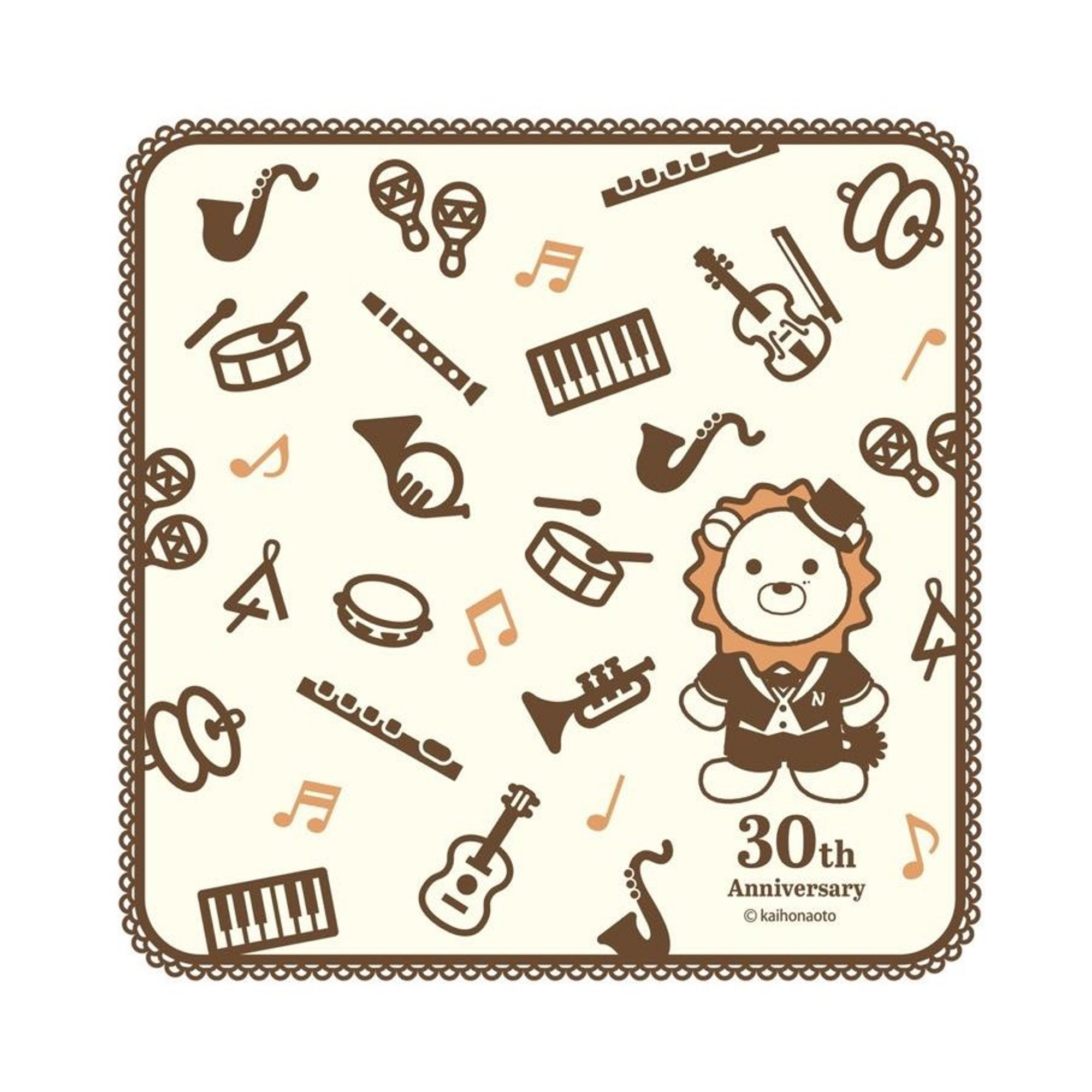 新グッズ予約受付中🦁 | 海宝直人オフィシャルサイト&ファン