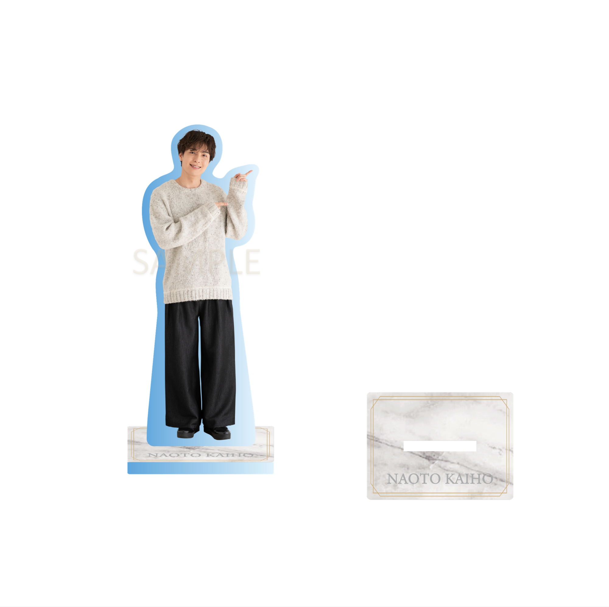 新商品発売＆特典のお知らせ！ | 海宝直人オフィシャルサイト&ファン